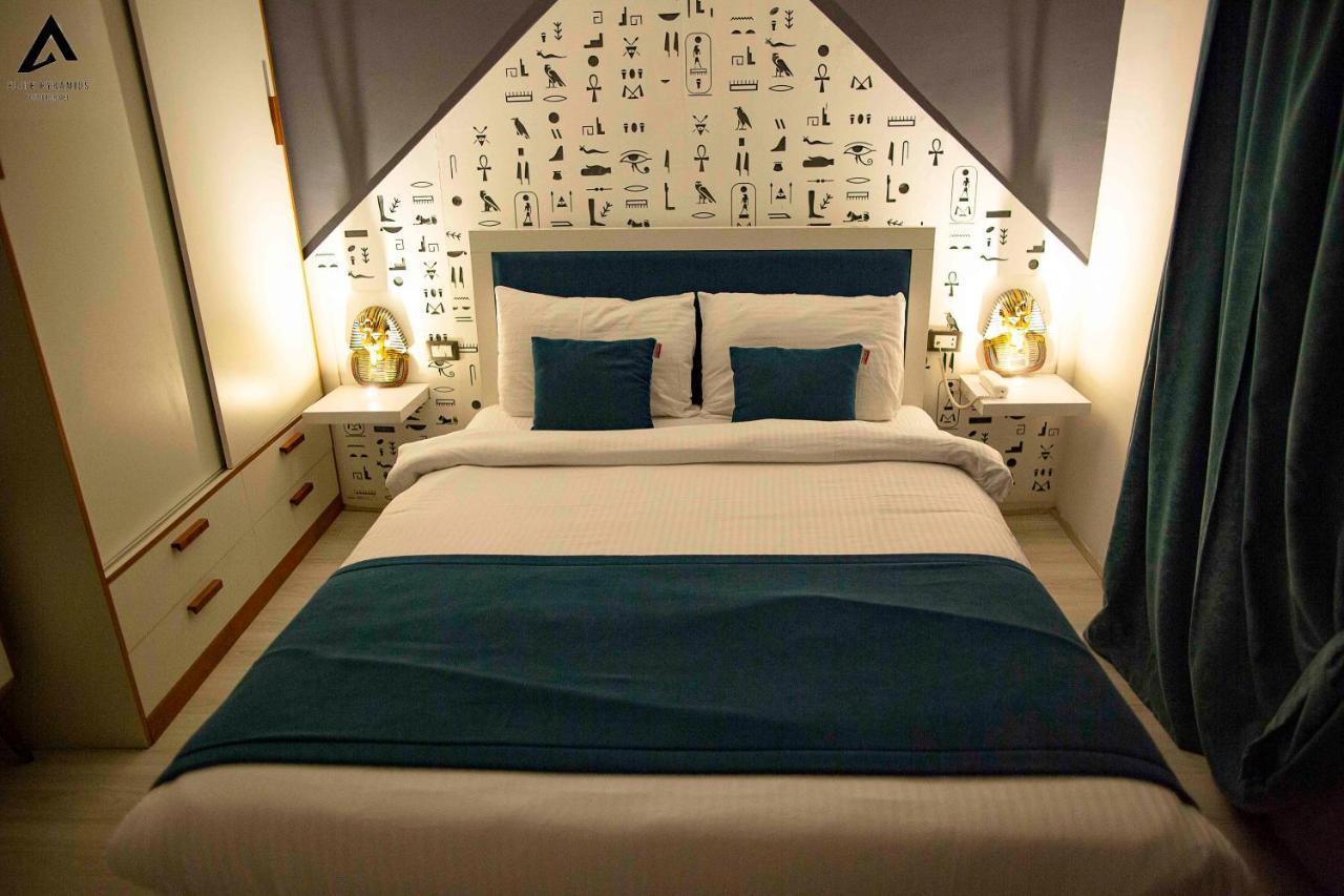 Elite Pyramids Boutique Hotel Kafret el-Gabal Kültér fotó