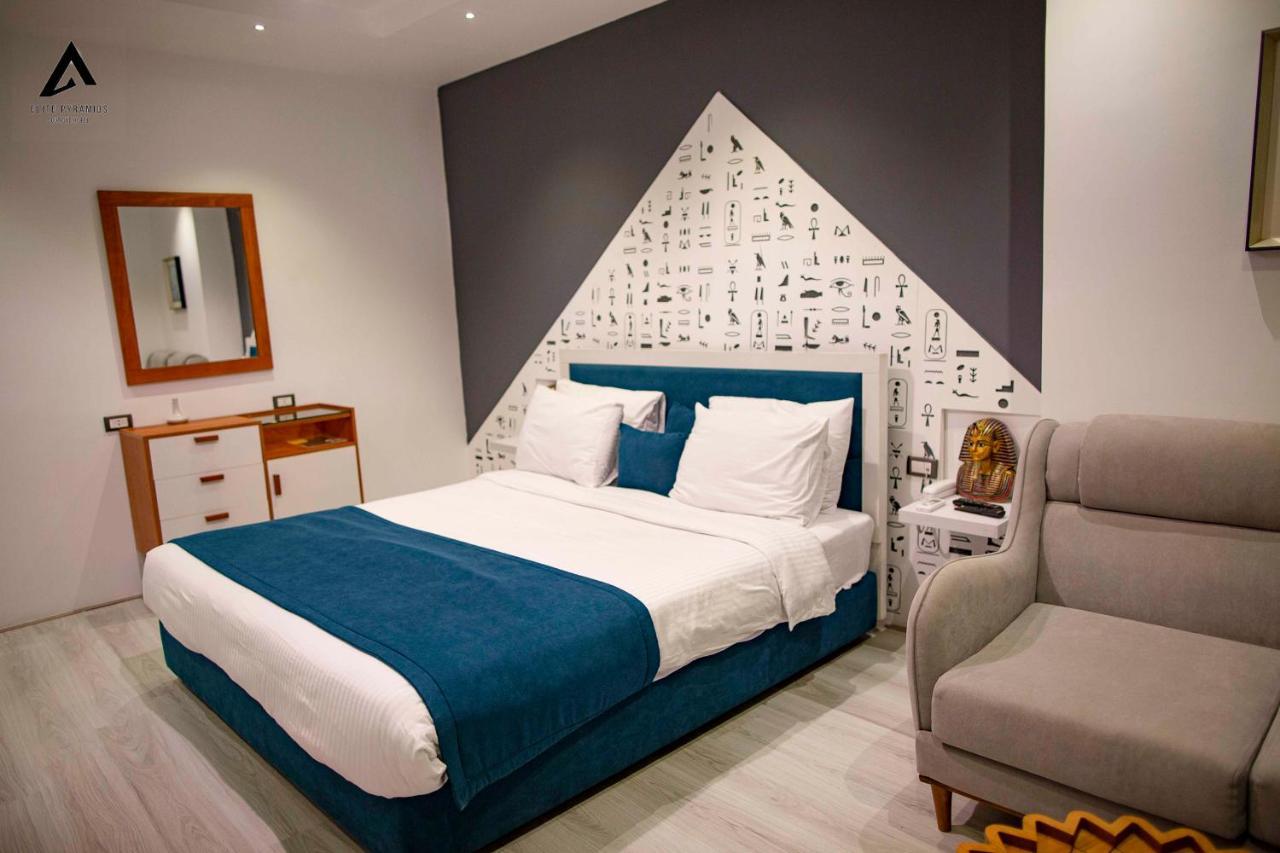 Elite Pyramids Boutique Hotel Kafret el-Gabal Kültér fotó